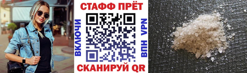 Где можно купить наркотики Хадыженск ГАШИШ Псилоцибиновые грибы COCAIN Меф мяу мяу МАРИХУАНА