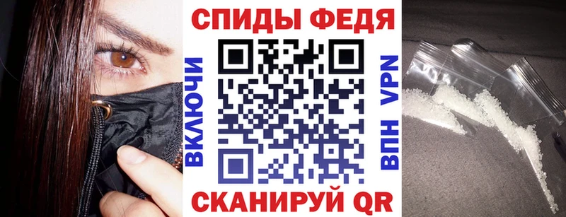 купить наркоту  Хадыженск  Амфетамин 97% 