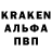 ГЕРОИН хмурый braxton spann