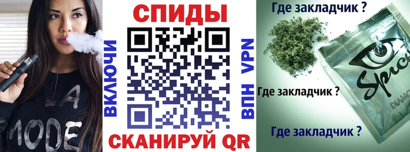 Бутират оксана  закладка  Хадыженск 