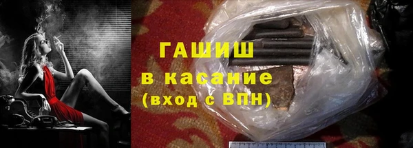первитин Абаза