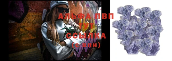 ешки Абдулино