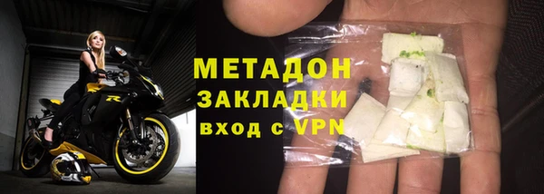крисы Алзамай