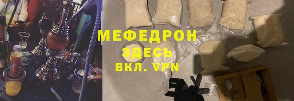 ешки Абдулино