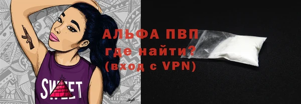 ешки Абдулино