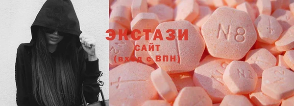 ешки Абдулино