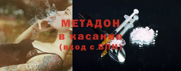 первитин Абаза