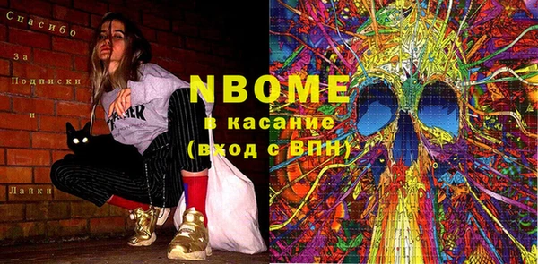 ешки Абдулино