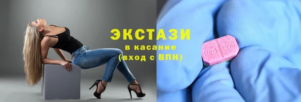 крисы Алзамай
