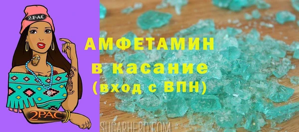 крисы Алзамай