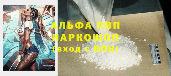 ешки Абдулино