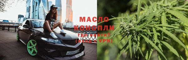 первитин Абаза