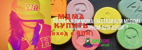 дживик Алексин