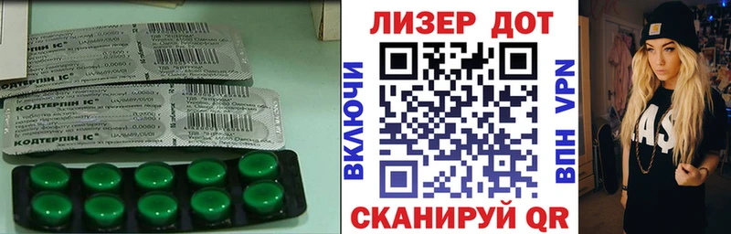 ЛСД экстази ecstasy  kraken ССЫЛКА  shop формула  Хадыженск 