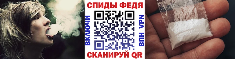 Метамфетамин Methamphetamine  Хадыженск 