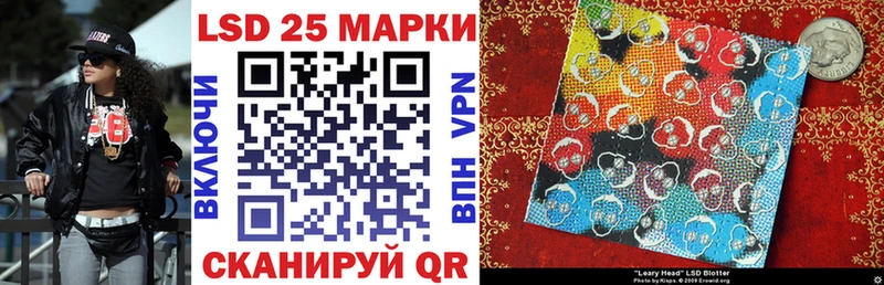 darknet Telegram  наркошоп  гидра   Хадыженск  Марки NBOMe 1,5мг 