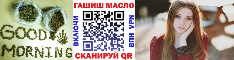 Дистиллят ТГК Wax  где купить   Хадыженск 